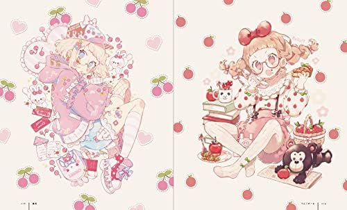 Sugary Girls: The Art of Eku Uekura (Japanese Edition) by Eku Uekura