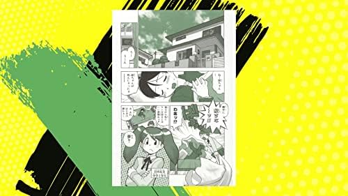 ケロロ軍曹: 1 by Mine Yoshizaki