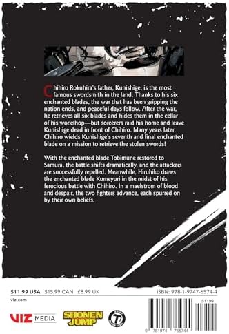 Kagurabachi, Vol. 7 by Takeru Hokazono
