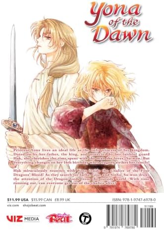 Yona of the Dawn, Vol. 47 by Mizuho Kusanagi