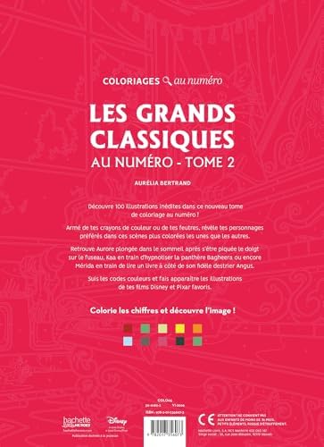 Coloriages au numéro - Grands classiques Tome 2 by Aurélia Bertrand