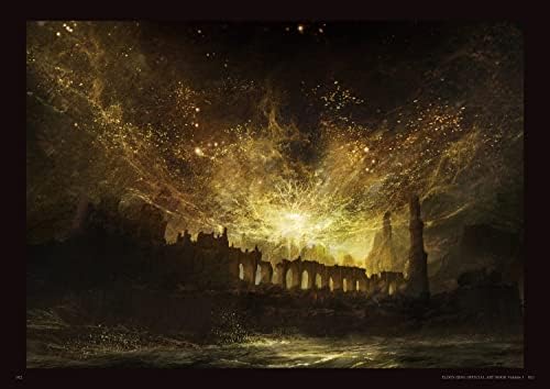 Elden Ring Official Art Book Volume 1 - JAPANESE by FromSoftware Inc.