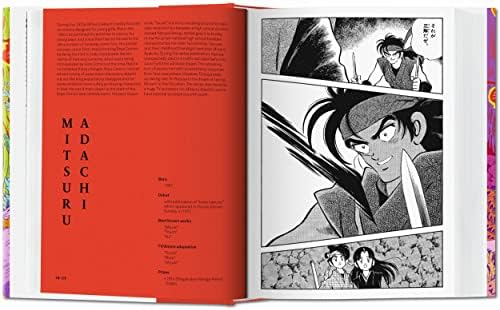 100 Manga Artists (Bibliotheca Universalis) (Multilingual Edition) by Amano Masanao