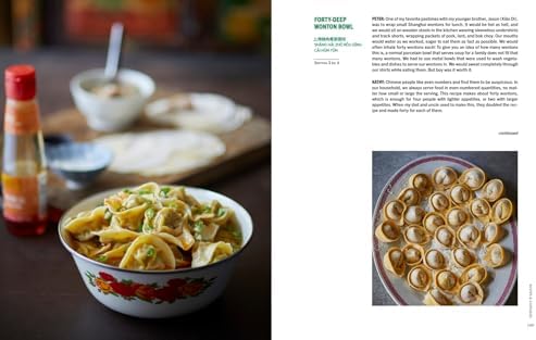 House of Nanking: Family Recipes from San Francisco's Favorite Chinese Restaurant by Kathy Fang
