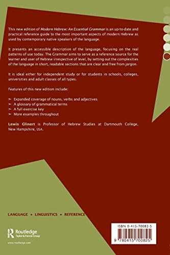 Modern Hebrew: An Essential Grammar (Routledge Essential Grammars) by Lewis Glinert