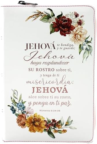 Biblia Bilingue Reina-Valera 1960/ King James Version Para mujer tamano Personal con Cierre, indice, imitacion piel color floreada Jehova te bendiga y te guarde "Coleccion Celestial" by Broadman and Holman