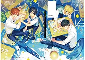 CANDY - SHOU HARUSONO ART COLLECTION by Shou Harusono