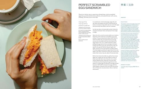 Cha Chaan Teng: Comfort Food from Hong Kong's Iconic Diners by Lucas Sin