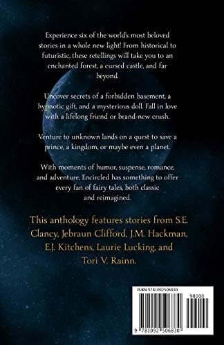 Encircled by Laurie Lucking