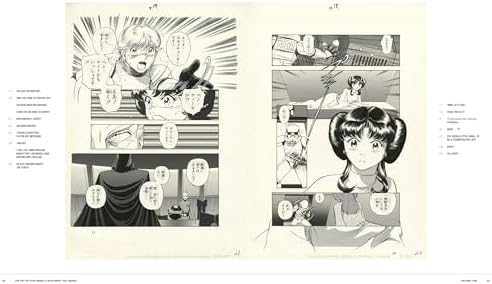 The Art of Star Wars: A New Hope--The Manga Volume 2 by Hisao Tamaki