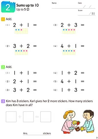 Kumon MathBites: Grade 1 Addition & Subtraction-Bite-Sized Practice, Big Results! by Kumon Publishing