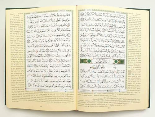 Tajweed Qur'an (Whole Qur'an, With French Translation) (Arabic and French) (French Edition)(Color may vary) by Dar Al-Ma'arifah