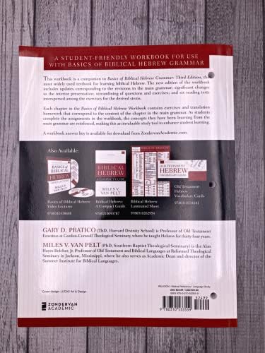 Basics of Biblical Hebrew Workbook: Third Edition (Zondervan Language Basics Series) by Gary D. Pratico