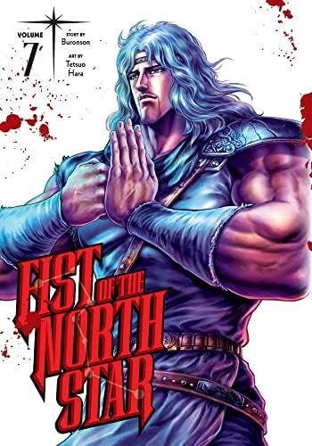 Fist of the North Star, Vol. 7 by Buronson
