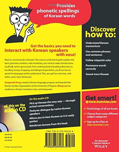 Korean For Dummies (For Dummies Series) by Jungwook Hong