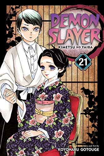 Demon Slayer: Kimetsu no Yaiba, Vol. 21: Ancient Memories by Koyoharu Gotouge