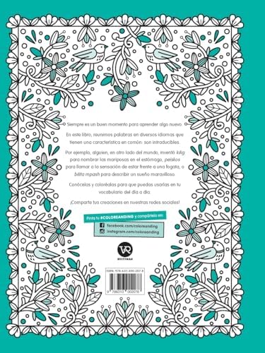 #Coloreanding: Palabras bonitas (Spanish Edition) by Gaba
