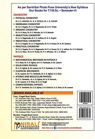 Solid State Physics by Dr S D Aghav
