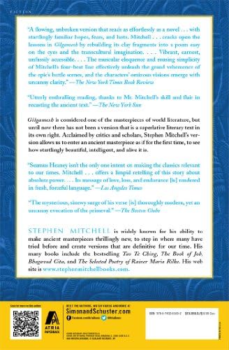 Gilgamesh: A New English Version by Stephen Mitchell