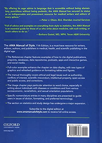 AMA Manual of Style: A Guide for Authors and Editors - Hardcover/Online Bundle Package by The JAMA Network