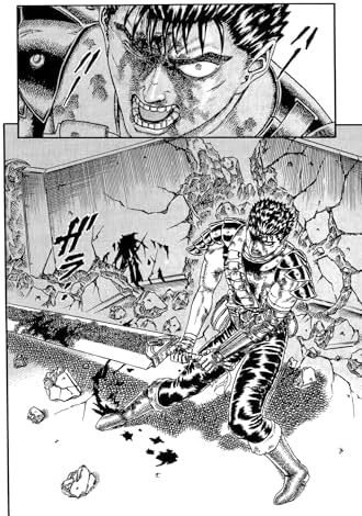 Berserk, Vol. 3 by Kentaro Miura