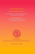 Rechtsgeschichte Und Interkulturalitat: Zum Verhaltnis Des Ostlichen Mittelmeerraums Und 'Europas' Im Altertum (Philippika) (German Edition) by Heinz Barta