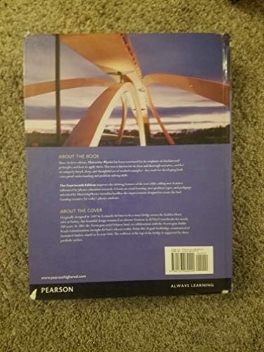University Physics (14th Edition) by Hugh D. Young