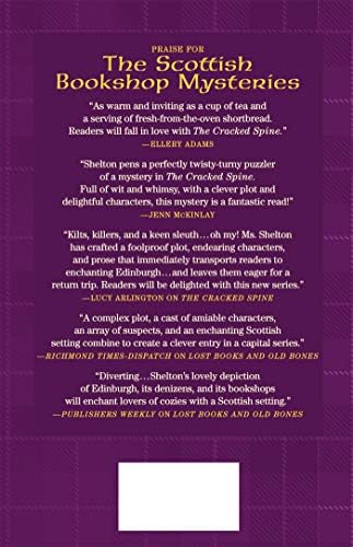 The Loch Ness Papers: A Scottish Bookshop Mystery by Paige Shelton