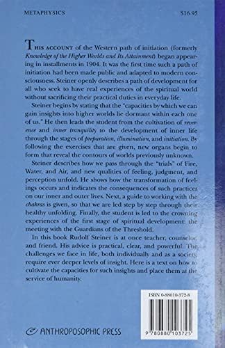 How to Know Higher Worlds: A Modern Path of Initiation (Classics in Anthroposophy) by Rudolf Steiner