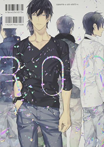 TEN COUNT RIHITO TAKARAI ILLUSTRATIONS ARTBOOK "MIRROR" (VO JAPONAIS) by RIHITO TAKARAI