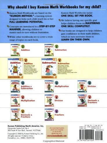 Kumon Grade 2 Subtraction (Kumon Math Workbooks), Ages 7-8, 96 pages by Kumon Publishing