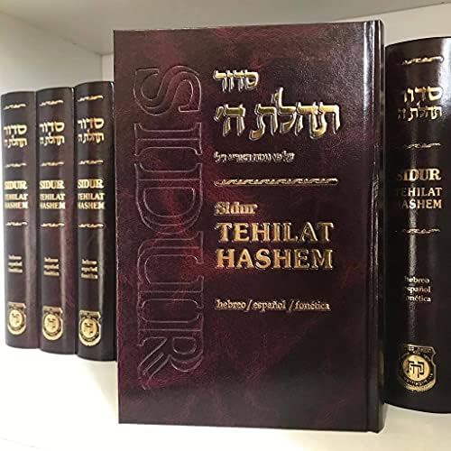 Sidur Tehilat Hashem Hebreo/espanol/fonetica by Natan Grunblatt