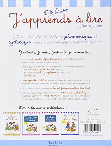 J'Apprends a Lire Avec Sami ET Julie (French Edition) by Adeline Cecconello
