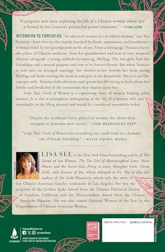 Lady Tan's Circle of Women: A Novel by Lisa See