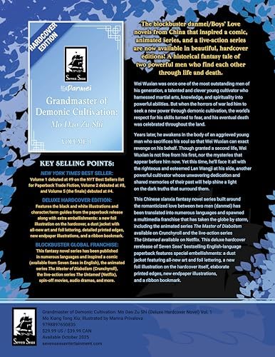 Grandmaster of Demonic Cultivation: Mo Dao Zu Shi (Deluxe Hardcover Novel) Vol. 1 by Mo Xiang Tong Xiu
