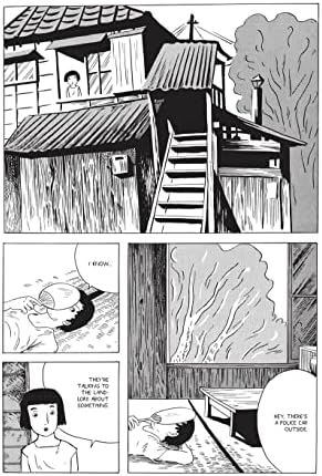 Nejishiki (The Complete Yoshiharu Tsuge, 3) by Yoshiharu Tsuge