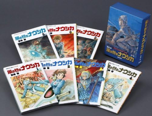 Nausicaa of the Valley of the Wind Comics Vol.1-7 Complete Collection by Hayao Miyazaki