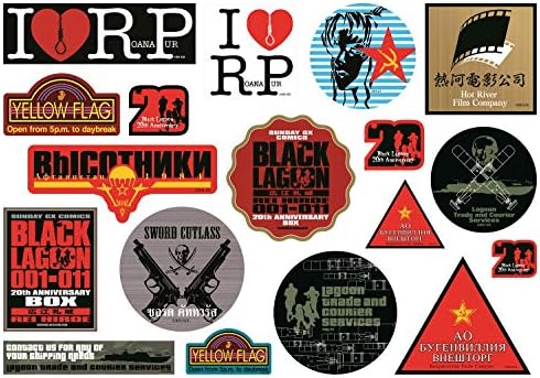 BLACK LAGOON 1-11 20th ANNIVERSARY BOX ([特装版コミック] サンデーGXコミックス) by B Vision