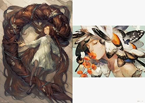 embroidery: The Art of Yoshioka (Japanese Edition) by Yoshioka