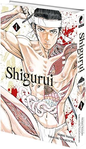 Shigurui - Tome 01 (nouvelle édition) by Norio Nanjô