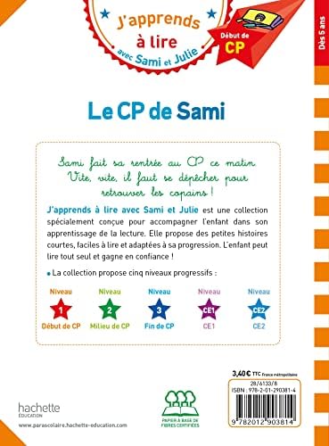 J'apprends a lire avec Sami et Julie - Debut de CP Niveau 1 - Le CP de Sami (French Edition) by Laurence LESBRE