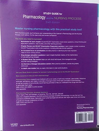 Study Guide for Pharmacology and the Nursing Process by Linda Lane Lilley PhD RN