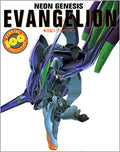 Neon Genesis Evangelion Newtype 100% Collection by Gainax