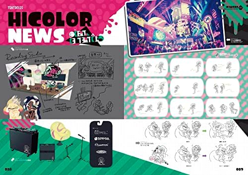 SPLATOON 2 IKASU ARTBOOK (ARTBOOK VO JAPONAIS) by FAMITSU