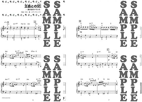 Studio Ghibli Beginner Piano Solo Sheet Music 54songs / "Nausicaa" to "Marnie" by Yamaha Music Media