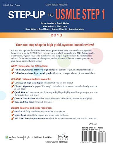Step-Up to USMLE Step 1: 2013 by Brian Jenkins
