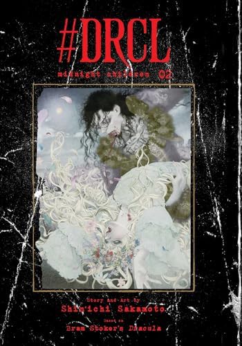 #DRCL midnight children, Vol. 2 by Shin'ichi Sakamoto