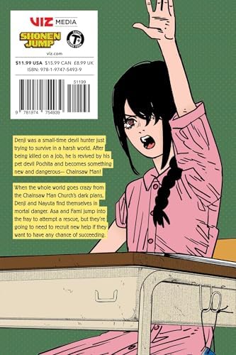 Chainsaw Man, Vol. 18 by Tatsuki Fujimoto