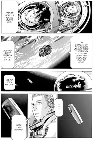 Planetes Deluxe Edition Book 1 by Anna Wenger