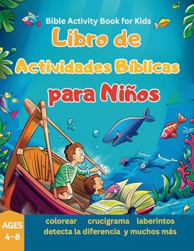 Libro de Actividades Bíblicas para Niños: Bible Activity Book for Kids (Libros en Español Para Niños: Church Children Sunday School Supplies) (Spanish Edition) by KHE Christian Press